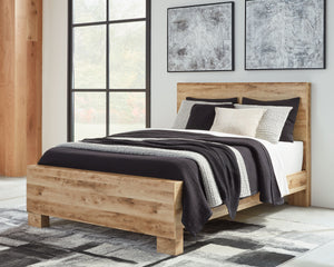 Hyanna Headboard, Footboard and side rails